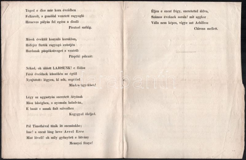 1852 Haynald Lajos (1816-1891) teológiai doktor, kalocsai bíboros érsek, erdélyi katolikus püspök beiktatására írt dicsőítő irat - Image 4