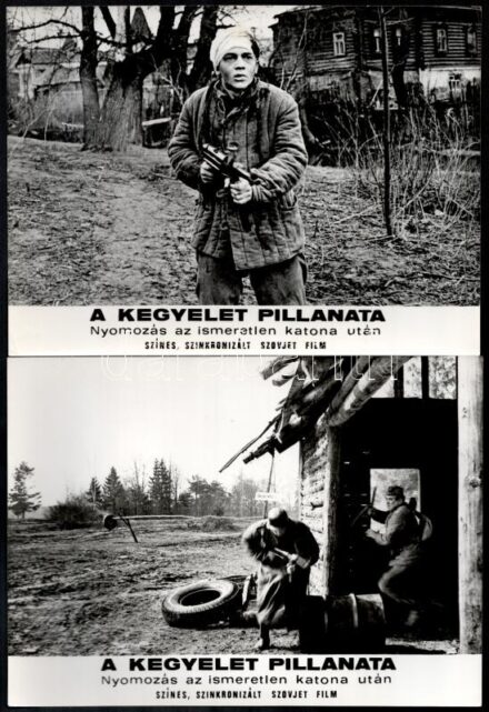 1973 ,,A kegyelet pillanata' című szovjet film szereplői és jelenetei, 13 db vintage produkciós filmfotó, 18x24 cm