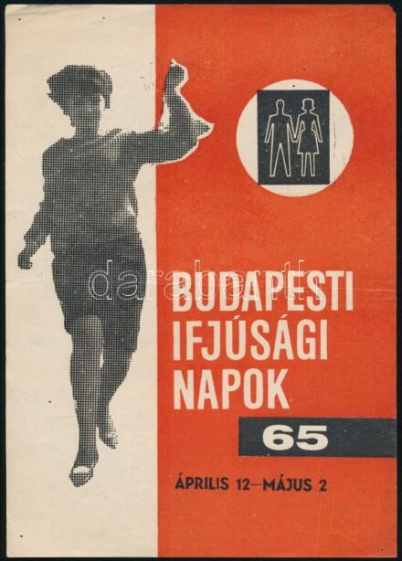 Budapesti Ifjúsági Napok 65. Kisplakát/villamosplakát. Ofszet, papír. Hajtásnyom mentén szakadással. 24x17 cm