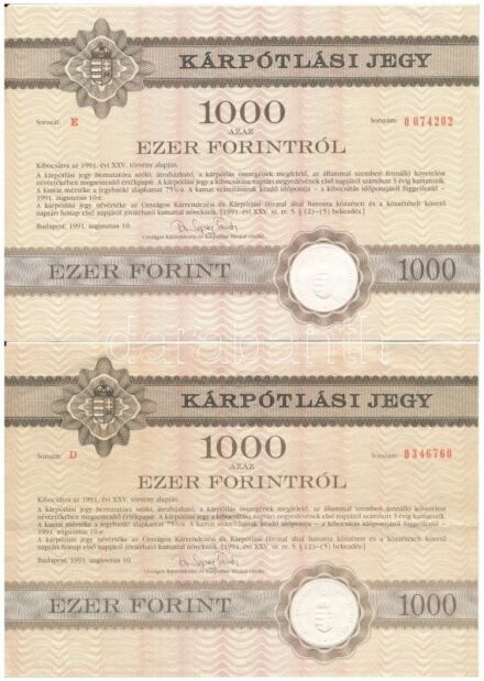 Budapest 1991. 'Országos Kárrendezési és Kárpótlási Hivatal' kárpótlási jegye 1000Ft-ról (2x) 'D + E' sorozat, szárazpecséttel T:II-III