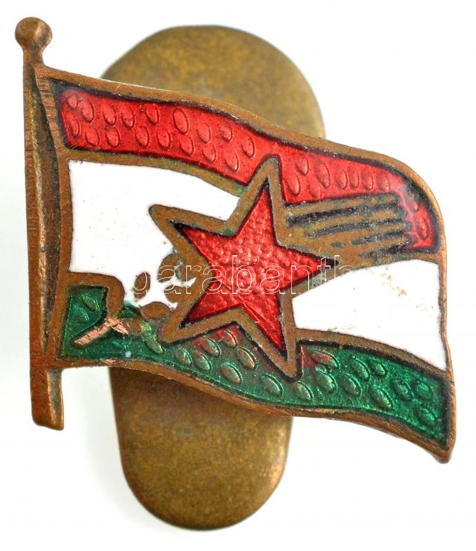 ~1950. Magyar Dolgozók Pártjának zománcozott bronz gomblyukjelvénye (15x15mm) T:1-
