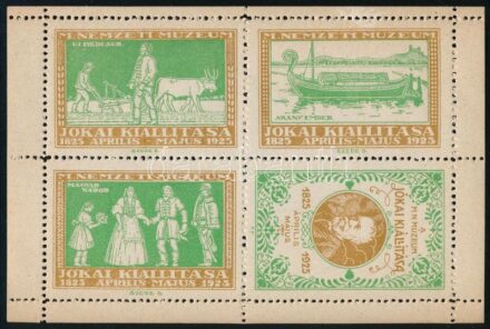 1925 Jókai Kiállítás levélzáró blokk
