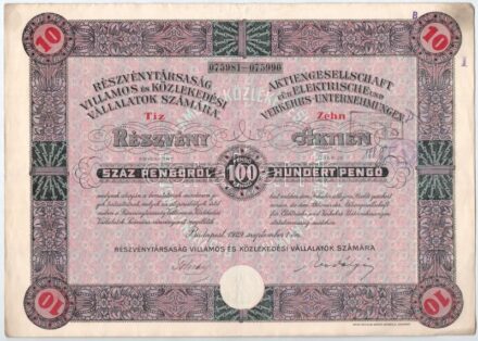 Budapest 1929. 'Részvénytársaság Villamos és Közlekedési Vállalatok Számára' tíz részvénye 100P-ről, szelvényekkel, bélyegzéssel és szárazpecséttel T:III