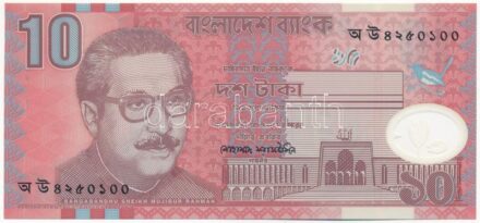 Banglades 2000. 10T T:I Bangladesh 2000. 10 Taka C:UNC