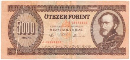 1992. 5000Ft 'J 48983409' a bal szélén látványos nyomathibával T:III Adamo F49
