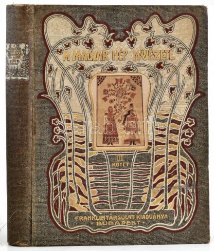Malonyay Dezső (szerk.): A magyar nép művészete III. kötet. A balatonvidéki magyar pásztornép művészete. Számos szakértő és művész közreműködésével írta - -. Bp., 1911, Franklin. Rendkívül gazdag színes és fekete-fehér