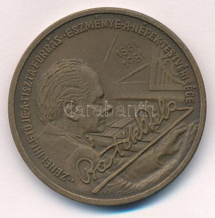 Peternák Gusztáv (1928-) 1982. 'Bartók Béla 1881-1981 / Kodály Zoltán 1882-1982' Br emlékérem (42,5mm) T:1 Adamo BP15