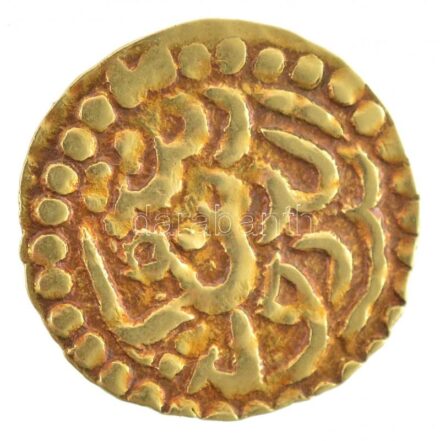 Aceh Szultanátus 1688-1699. 1 Kupang Au 'Ratu Kamalat Syah' (0,58g) T:2 Aceh Sultanate 1688-1699. 1 Kupang Au 'Ratu Kamalat Syah' (0,58g) C:XF