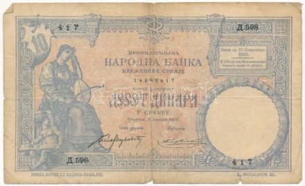 Szerbia 1893. 10D T:III Serbia 1893. 10 Dinara C:F Krause 10.