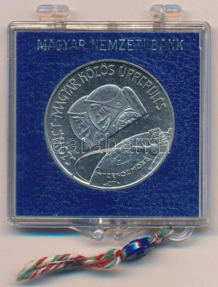 1980. 100Ft Ni 'Szovjet-magyar közös űrrepülés' plombált MNB tokban T:PP Adamo EM61