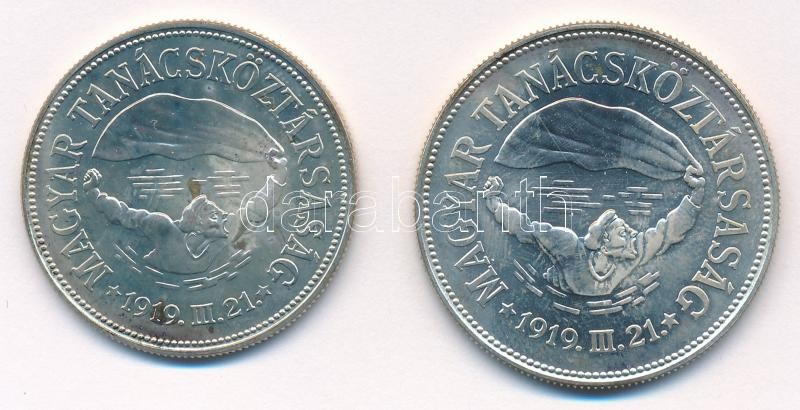 1969. 50Ft Ag + 100Ft Ag 'Tanácsköztársaság' pár T:1-Adamo EM34, EM35