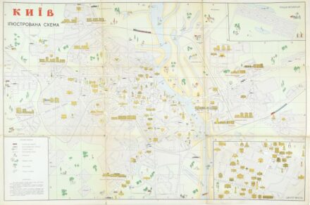 1972 Kijev térképe, 88×59 cm