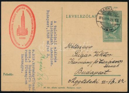 1938 Sugár Viktor m. kir. kormányfőtanácsos, a Budavári Koronázási Főtemplom karnagyának aláírása