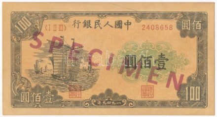 Kína 1949. 100Y piros 'MINTA (SPECIMEN' felülbélyegzéssel T:II hajtatlan, fo. China 1949. 100 Yuan with red 'SPECIMEN' overprint C:XF Krause P#835