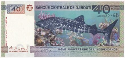 Dzsibuti 2017. 40Fr 'Függetlenség 40. évfordulója' T:I Djibouti 2017. 40 Francs '40th Anniversary of Independence' C:UNC Krause P#46
