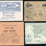 6 db egyiptomi belépőjegy, benne régi mozijegy (Cinema Rivoli)