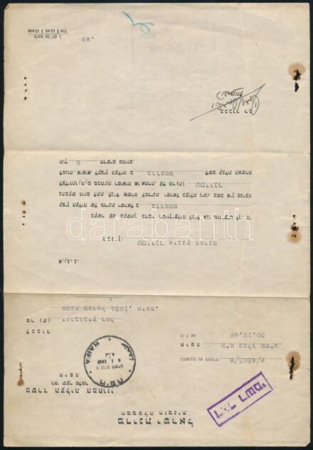 1948 Héber nyelvű irat 'HAIFA 1949' bélyegzővel