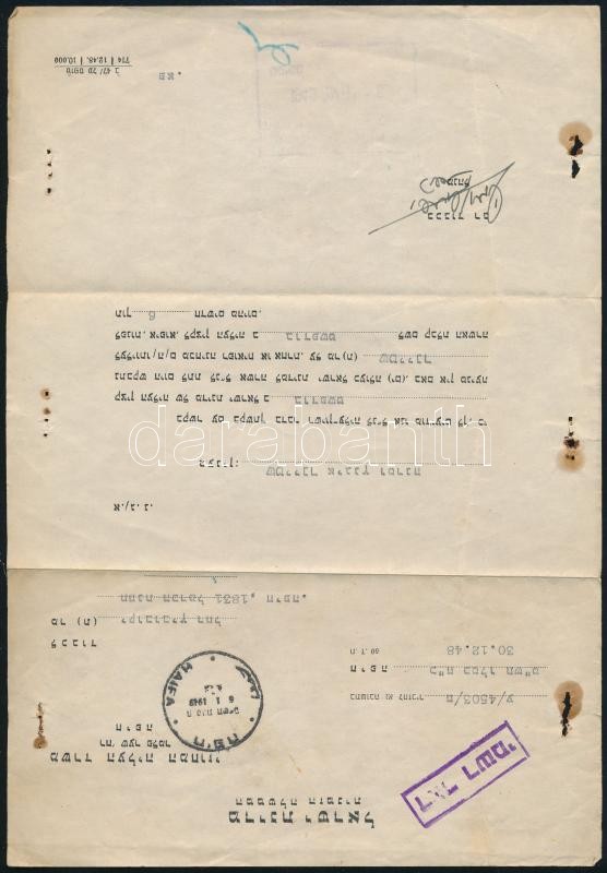 1948 Héber nyelvű irat 'HAIFA 1949' bélyegzővel