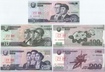 Észak-Korea 2002-2013. 5W-5000W (10xklf) MINTA felülnyomással és '0000000'-ás sorszámmal T:I North Korea 2002-2013. 5 Won - 5000 Won (10xdiff) with SPECIMEN overprint and '0000000' serial C:UNC