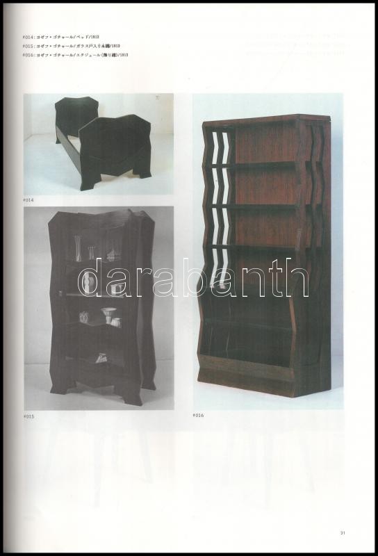 Czechoslovakia. Cubism. The world of architecture, furniture and craft. hn., 1984., Parco. Angol és japán nyelven. Rendkívül gazdag képanyaggal. Kiadói papírkötés, jó állapotban. - Image 4