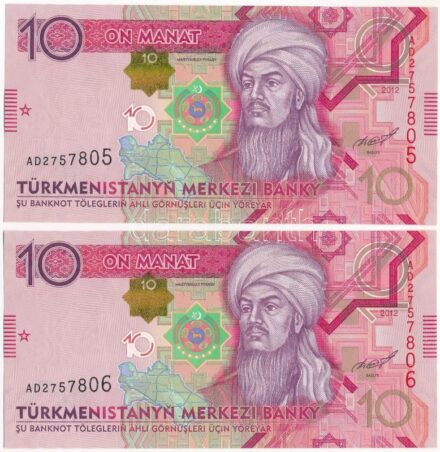 Türkmenisztán 2012. 10M (2x) sorszámkövetők 'AD 2757805 - AD 2757806' T:I Turkmenistan 2012. 10 Manat (2x) consecutive serials 'AD 2757805 - AD 2757806' C:UNC