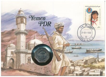 Jemen / Népköztársaság 1981. 100f felbélyegzett borítékban, bélyegzéssel, német nyelvű leírással T:1- Yemen / Peoples Republic 1981. 100 Fils in envelope with stamp and cancellation, with German language description C:AU