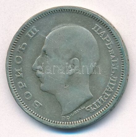 Bulgária 1930. 50L Ag 'III. Borisz' T:2-,3 Bulgaria 1930. 50 Leva Ag 'Boris III' C:VF,F Krause KM#42