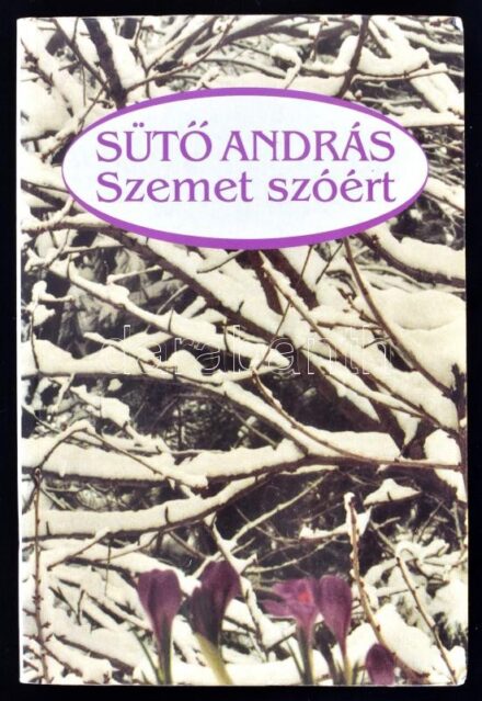 Sütő András: Szemet szóért. (Dokumentumok - naplójegyzetek.) A szerző, Sütő András (1927-2006) Kossuth-díjas erdélyi magyar író által DEDIKÁLT példány! Debrecen, 1993., Csokonai Kiadó. Első kiadás. Kiadói papírkötés,