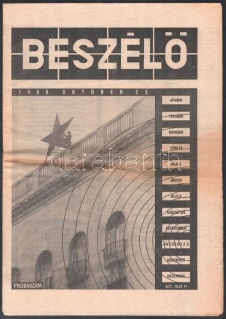 1989. október 23. Beszélő folyóirat próbaszáma, jó állapotban, 24p