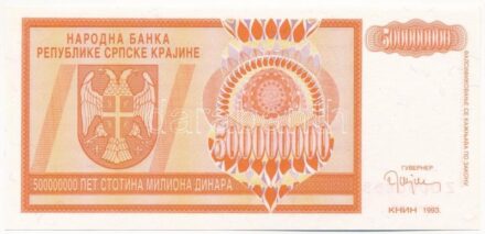 Horvátország / Krajnai Szerb Köztársaság 1993. 500.000.000D, pótkiadás, alacsony 'Z 0000888' sorszámmal T:I Croatia / Republic of Serbian Krajina 1993. 500.000.000 Dinara, replacement note with low 'Z 0000888' serial number C:UNC