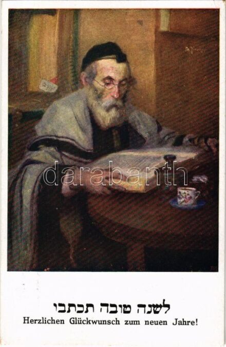 Herzlichen Glückwunsch zum neuen Jahre! / Rabbi. Judaica. B.KW.I. 863/2. (EK)