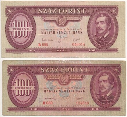 1949. 100Ft (2x) 'B 080 154848 és B598 046014' T:III,III- az egyiken középen kis szakadás, folt Adamo F28