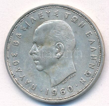 Görögország 1960. 20D Ag 'I. Pál' T:2 Greece 1960. 20 Drachmai Ag 'Paul I' C:XF Krause KM#85