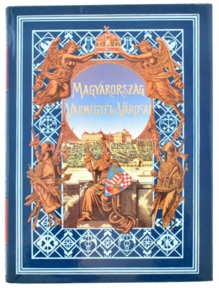 Dr. Borovszky Samu (szerk.): Esztergom vármegye. Magyarország vármegyéi és városai. Bp., 1989, Dovin. Reprint kiadás. Kiadói egészvászon kötésben, kiadói papír védőborítóban.
