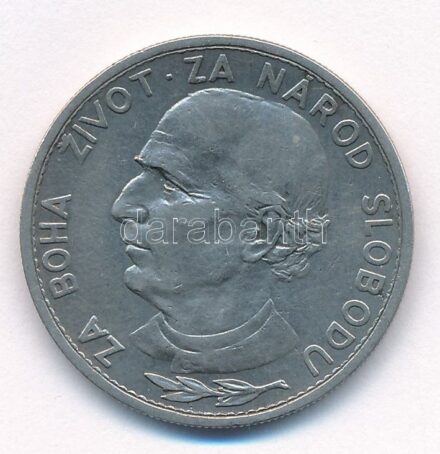 Szlovákia 1939. 5K Ni anyaghiba T:2 Slovakia 1939. 5 Korun Ni metal error C:XF Krause KM#2