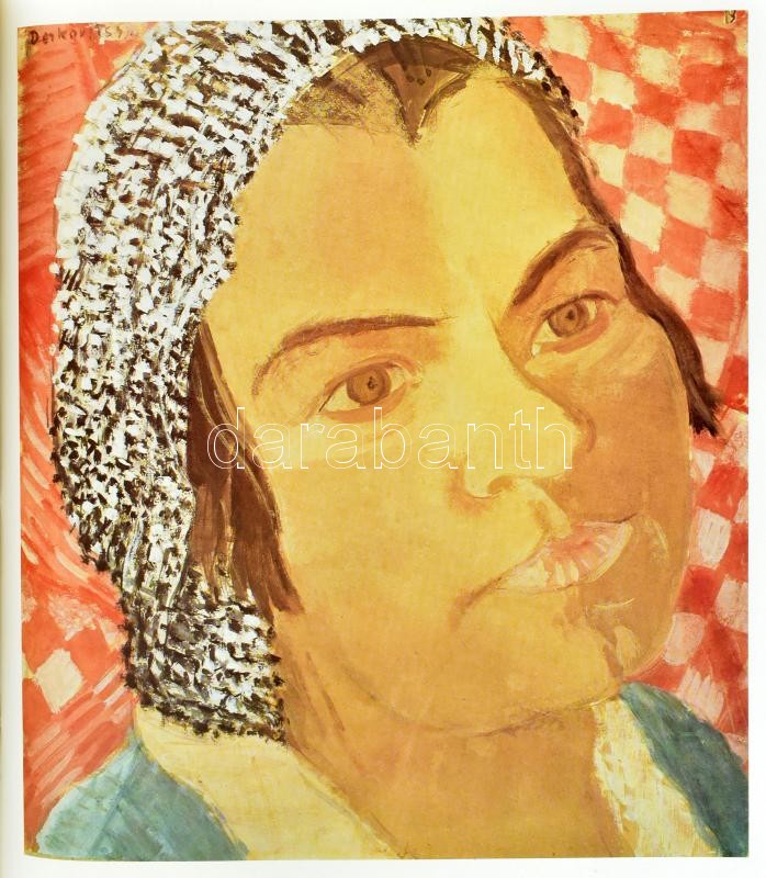 Körner, Éva: Gyula Derkovits. Bp., 1978, Corvina. Színes és fekete-fehér illusztrációkkal. Kiadói egészvászon-kötésben, kiadói papír védőborítóval - Image 3