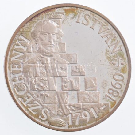 1991. 500Ft Ag 'Széchenyi István' tokban, tanúsítvánnyal T:1 (eredetileg PP) patina Adamo EM122