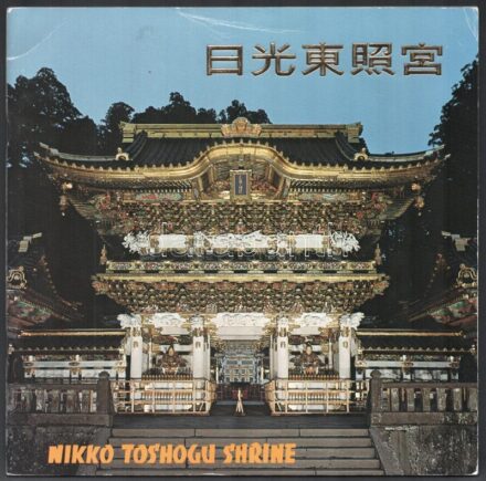 cca 1980 Nikko Toshogu Shrine, Japán templom képes füzet