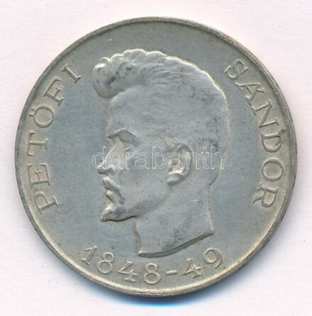 1948. 5Ft Ag 'Petőfi' T:2 patina, ph. Adamo EM1