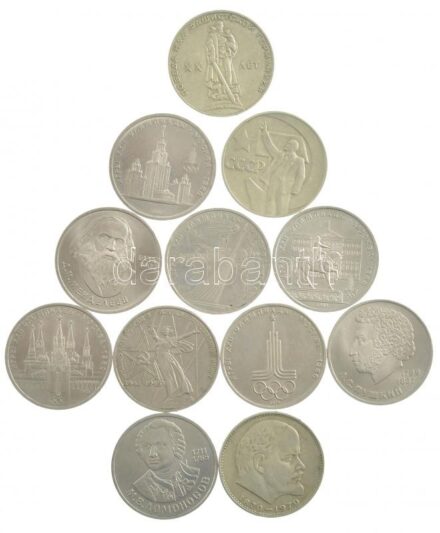 Szovjetunió 1967-1986. 1R Cu-Ni (12xklf forgalmi emlékérme) T:2 Soviet Union 1967-1986. 1 Rouble Cu-Ni (12xdiff circulating commemorative coins) C:XF