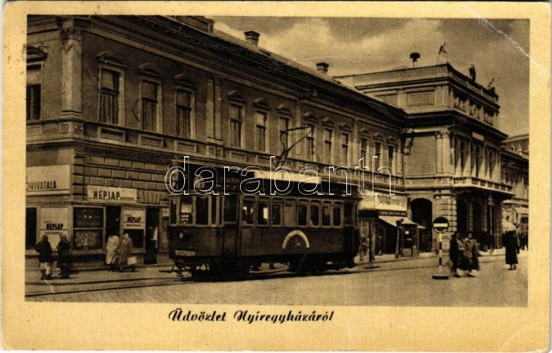 Nyíregyháza, villamos, Néplap kiadóhivatala. Képzőművészeti Alap Kiadóvállalat (EB)