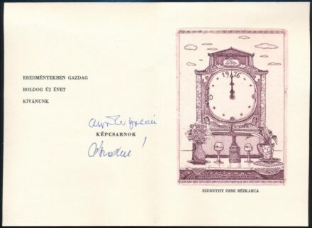 Szemethy Imre (1945- ): BÚÉK 1976. Rézkarc, papír. A Képcsarnok újévi üdvözlőlapján, 10x7 cm