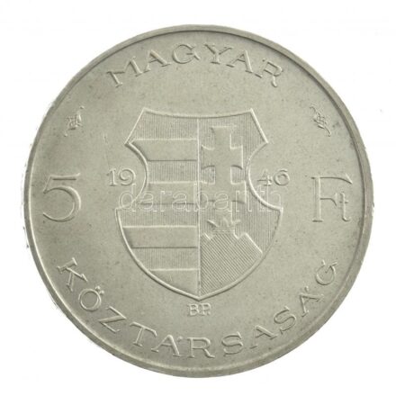 1946. 5Ft Ag 'vastag Kossuth' fordított peremirat T:1,1- Adamo F8