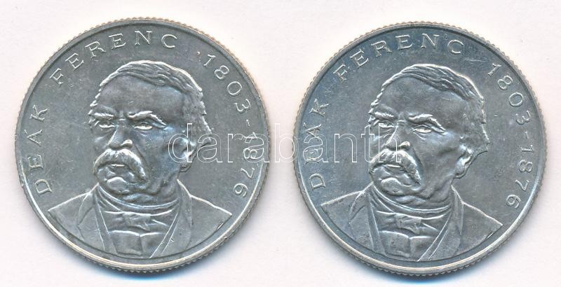 1994. 200Ft Ag 'Deák' (2x) T:1-,2 Adamo F13
