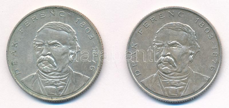 1994. 200Ft Ag 'Deák' (2x) T:1-,2 Adamo F13