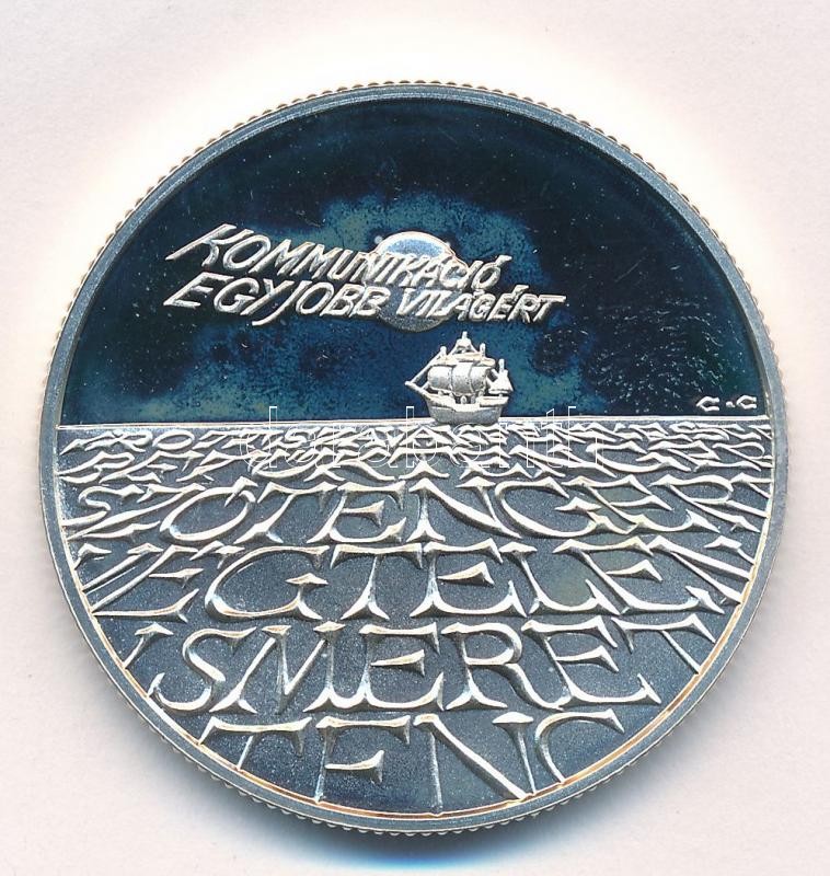 1993. 500Ft Ag 'Expo 96' kapszulában T:PP fo., ujjlenyomat Adamo EM131