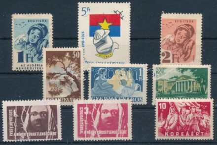 1954-1958. 9 db KLF politikai mozgalmi segélybélyeg