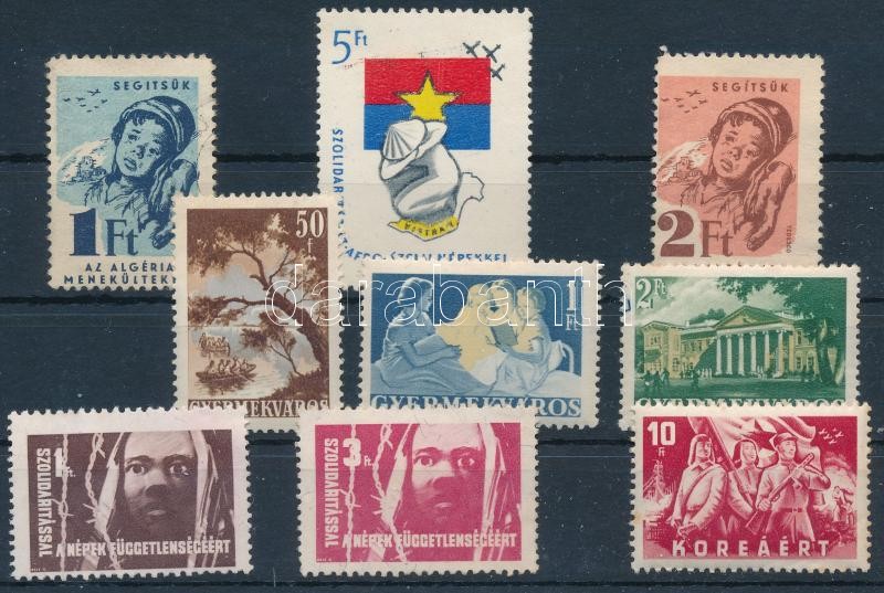 1954-1958. 9 db KLF politikai mozgalmi segélybélyeg