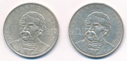 1994. 200Ft Ag 'Deák' (2x) T:2 Adamo F13