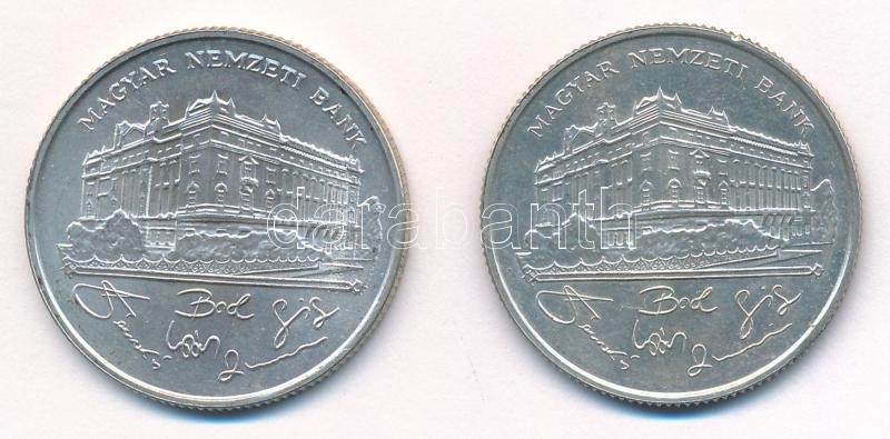 1993. 200Ft Ag 'MNB' (2x) T:1- Adamo F13